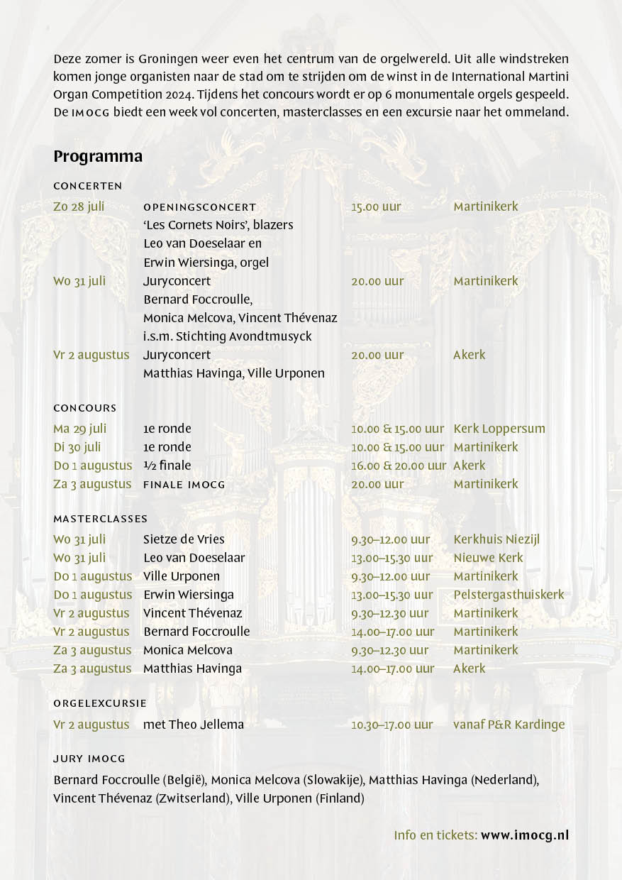 Flyer IMOCG 2024
